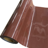 Heat Transfer Vinyl 19" Width BROWN HTV