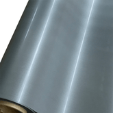 Reflective, Black High Reflective Heat Transfer Vinyl 19" HTV